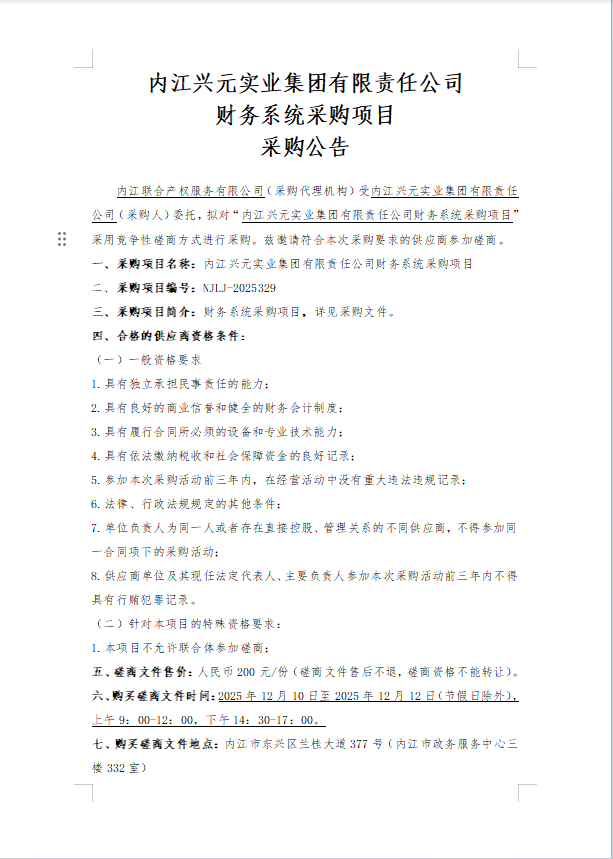 e0222ede-8a0e-4068-ad36-025c5ce35909.png